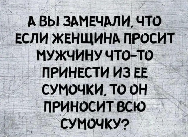 Так себе картинки 28.04.22