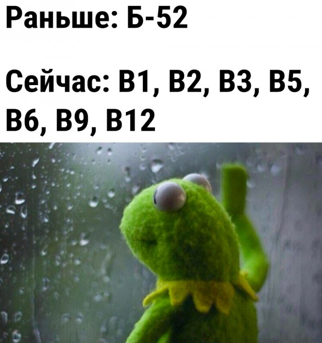 Так себе картинки 23.06.22