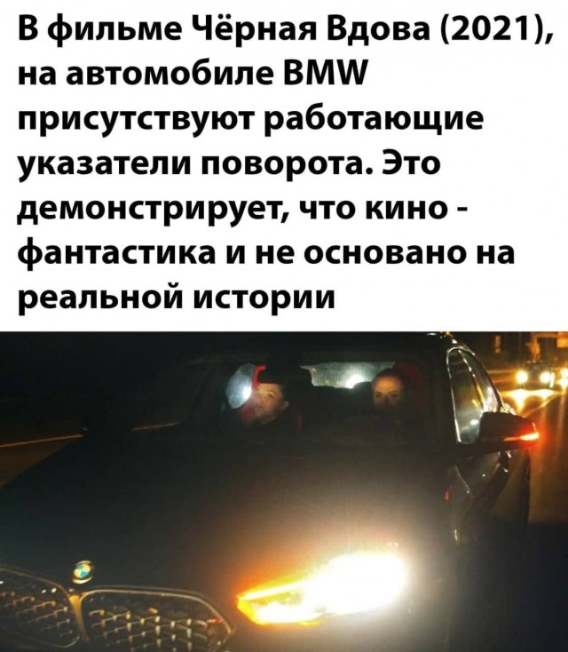 Картинки аморальные и всякие разные - 34