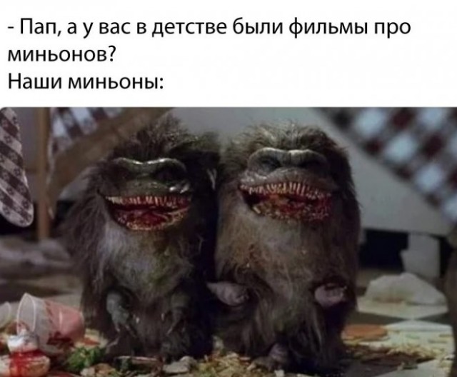Картинки с надписями 02.07.22
