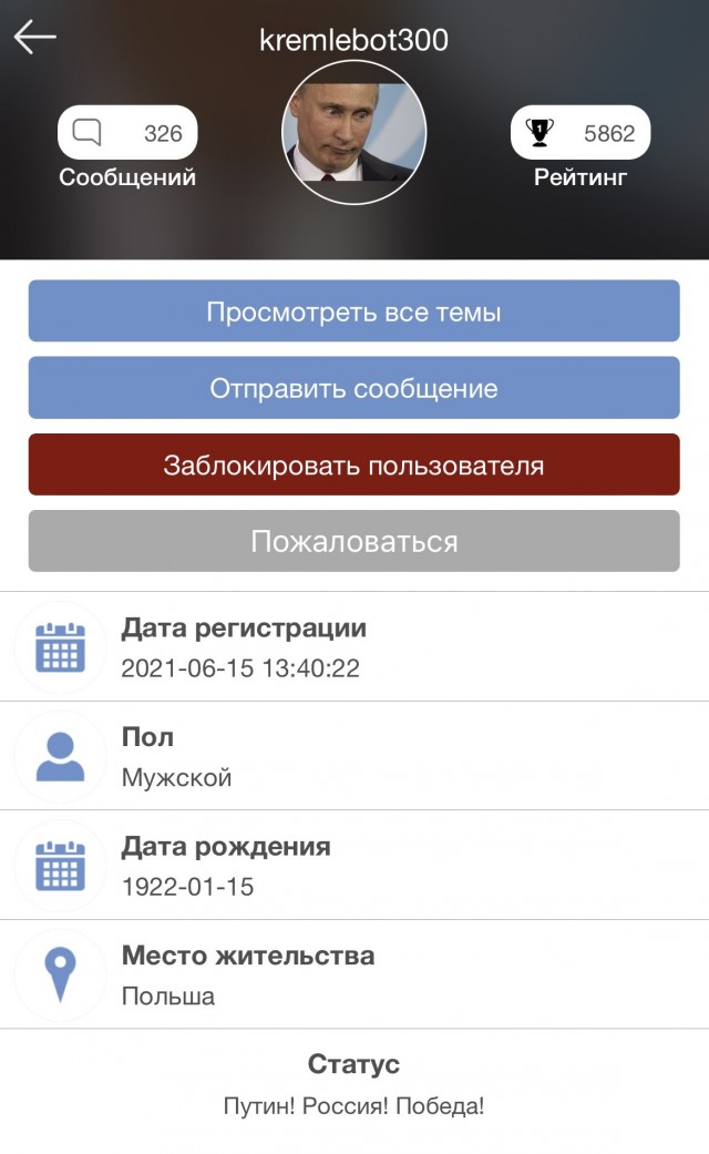 Вступают в силу дополнительные санкции в отношении транзита в Калининград