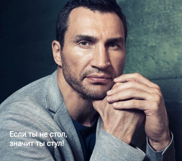 Всё просто
