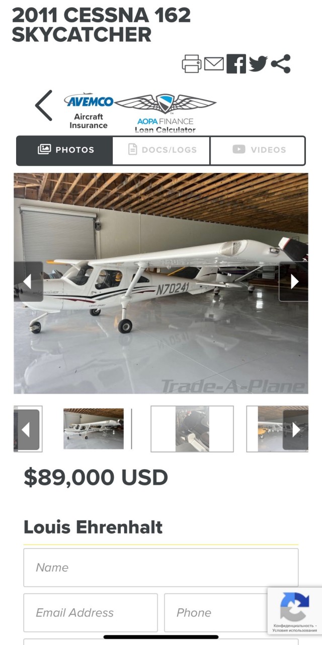 Каждому по 3200$.