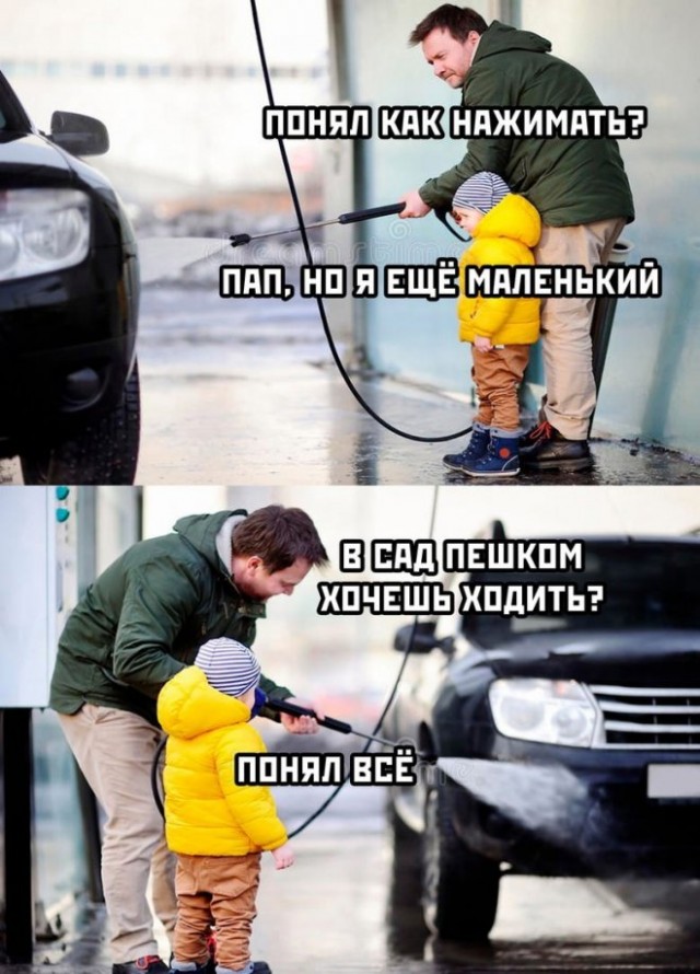 Так себе картинки 19.09.22