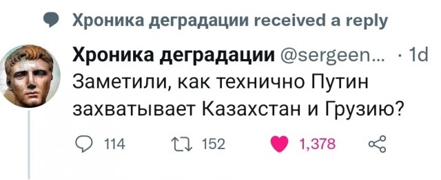 Так себе картинки 01.10.22