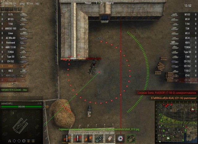 Wargaming 2