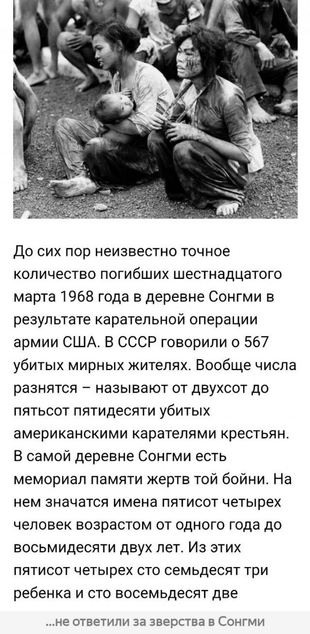 Картинки разные 05.10.2022