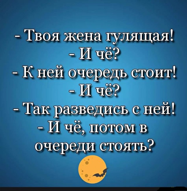 Немного чёрно-пошлой деградации на среду