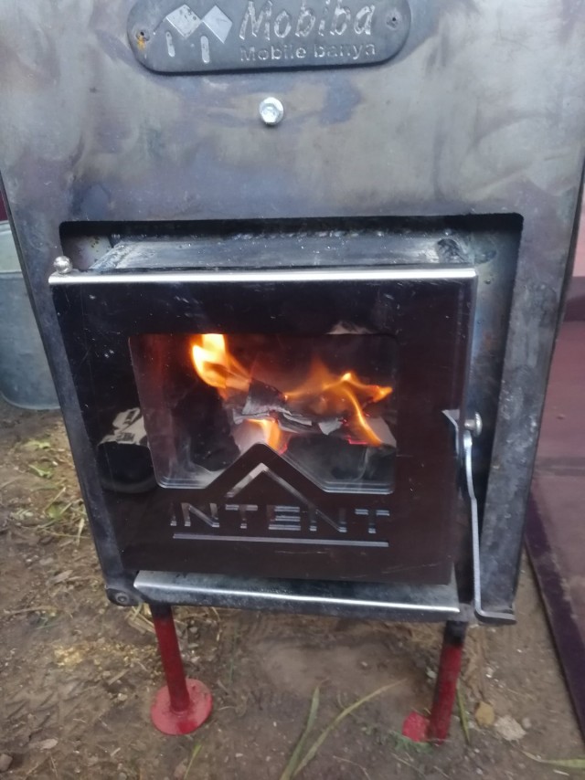 Баня за копейки