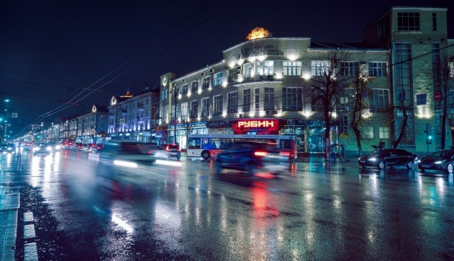 Воронеж - город контрастов