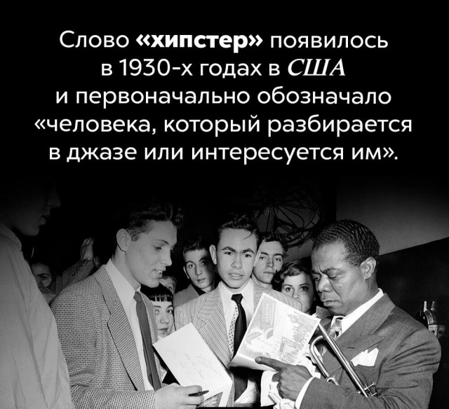 Факты. Просто факты.