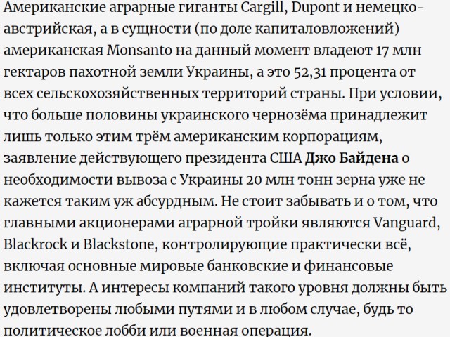 Лучики добра