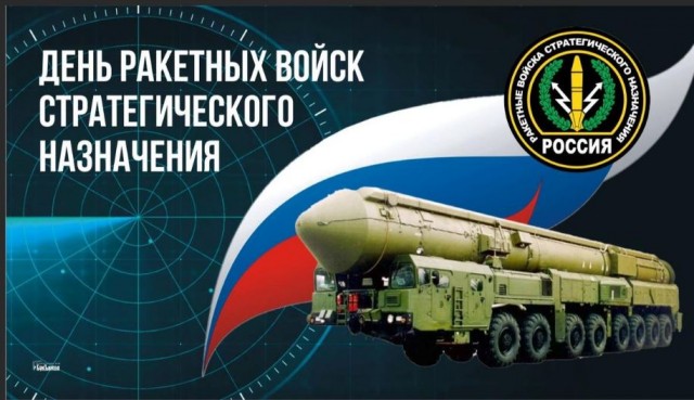 Победная поступь идиотизма по планете – том 4