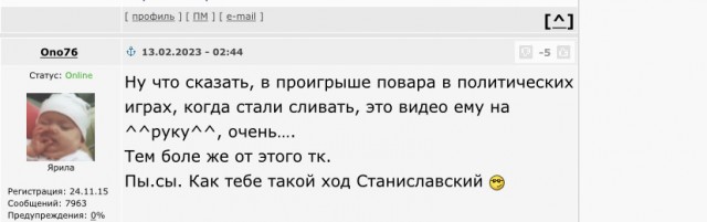 Пресс-служба Евгения Пригожина опубликовала видео с живым бойцом ЧВК «Вагнер» Дмитрием Якущенко.
