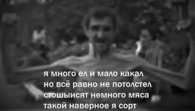 Так себе картинки 15.02.23