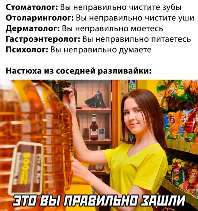 Всем хороших выходных - картинки, мемы и т.п.