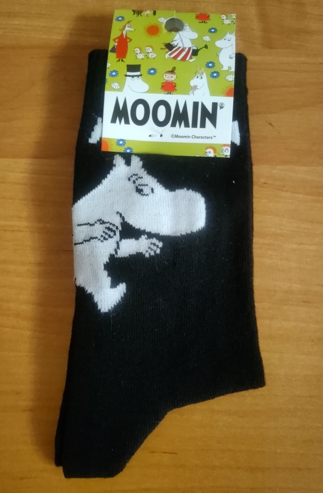 Жена запрещает...