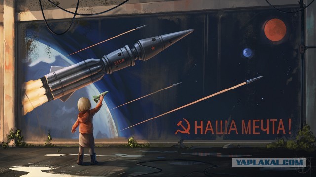 Не всё потеряно!