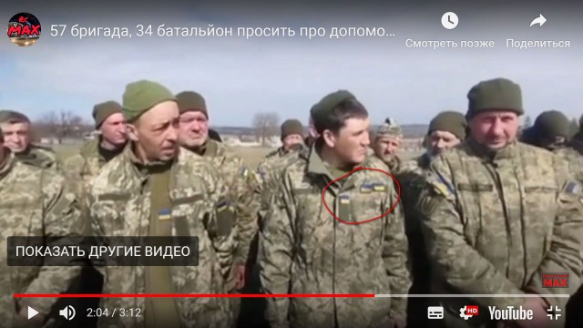 Украинские военные не доверяют командирам и не хотят в мясорубку.