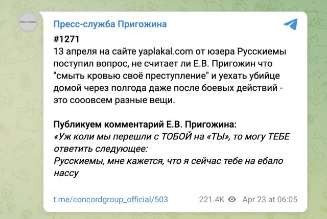 «Его помиловал президент, и он никому ничего не должен»: убивший риелтора Арсен Мелконян вернулся в Волгоград