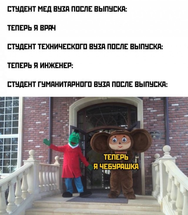 Немного картинок для настроения - 177
