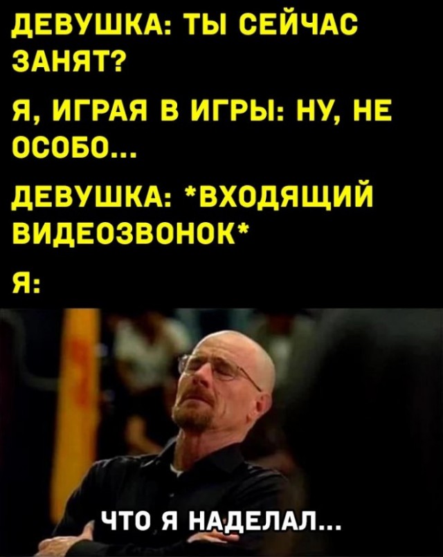 Картинки и мемы, всяко разно - 171