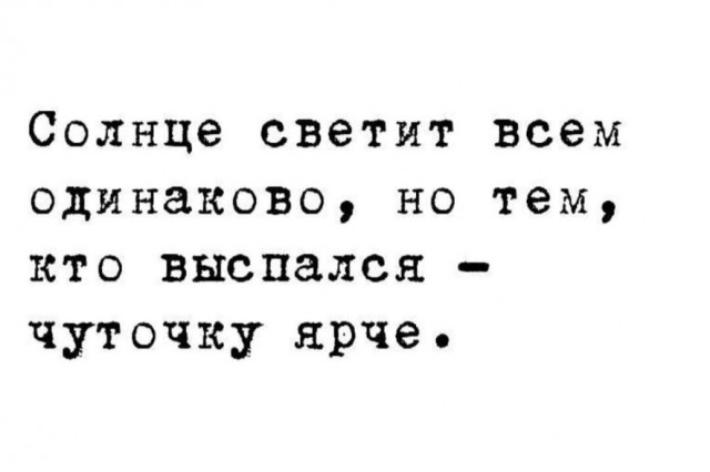 Дело было вечером, хотелось, а послать было не кого