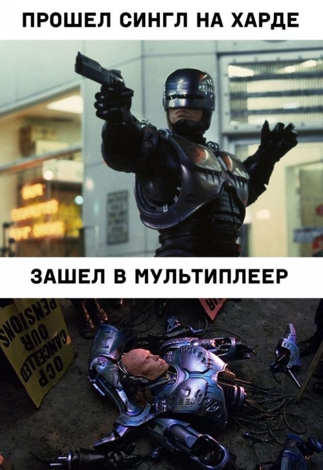 Картинки и мемы для настроения - 181