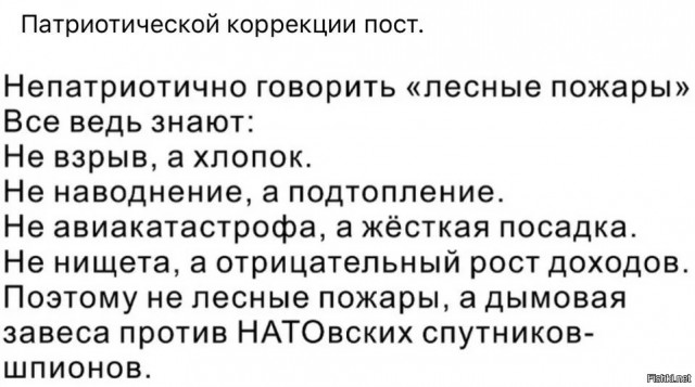 В Госдуме предложили отказаться от термина «малоимущие», потому что это «режет слух».
