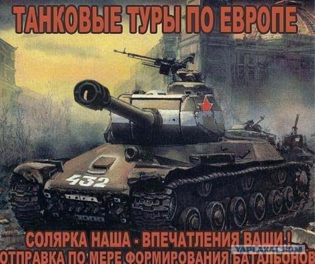 Хотите отдохнуть в Чечне?