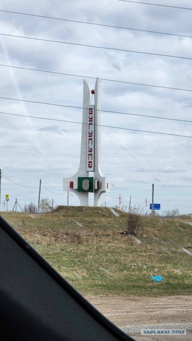 На машине из Твери в Китай и обратно