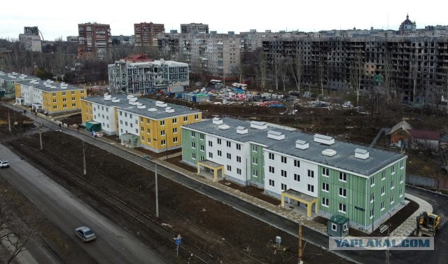 Приморский парк. Мариуполь⁠⁠