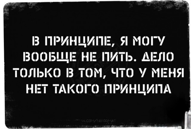 Баяны и аккордеоны. Смешные и не очень
