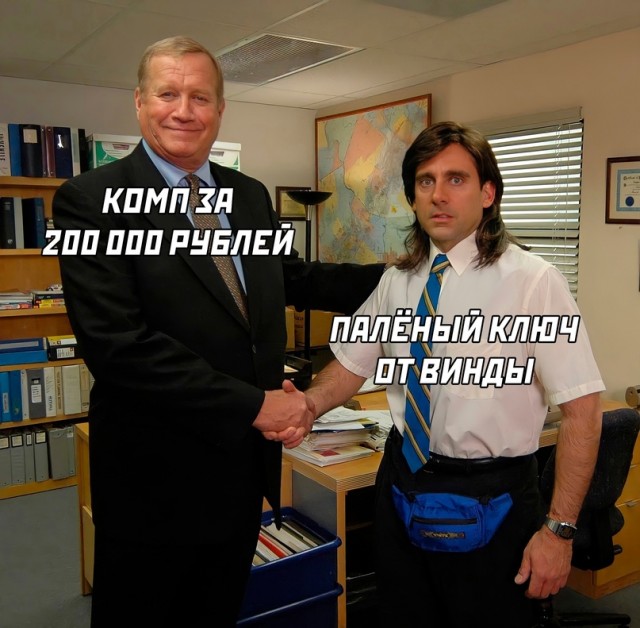 Весёлый полтишок 21.08.23