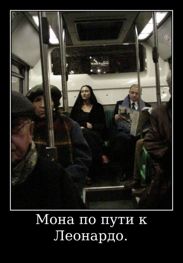 Нуштош 27.08.23