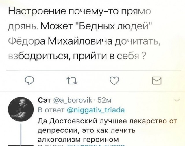 Так себе картинки 04.09.23