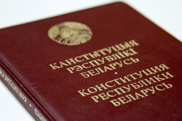 Как правильно?