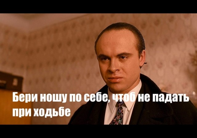 Бультерьер едва не загрыз свою хозяйку на востоке Москвы
