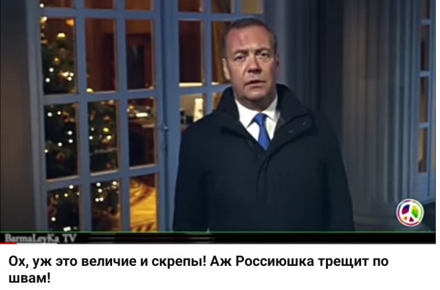 Еще одина «Ласточка» не доехала