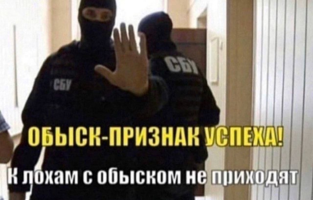Всего понемногу. От 15.01.2024