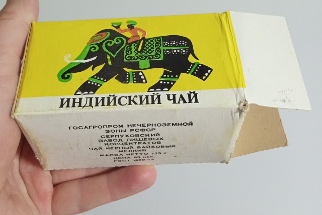 Советские продукты, которые сегодня невозможно найти в магазинах
