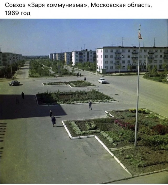 Фотографии из прошлого нашей страны - 52