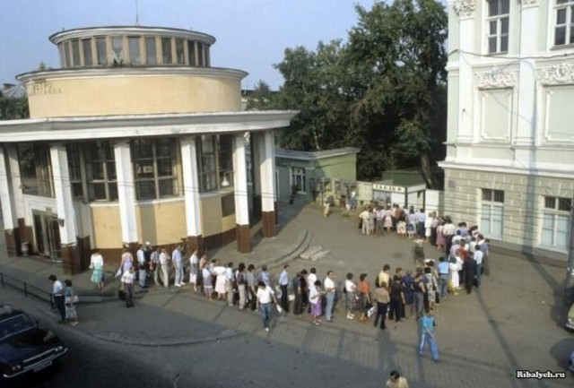 Интересные фотографии 1990 -х 08.03.24