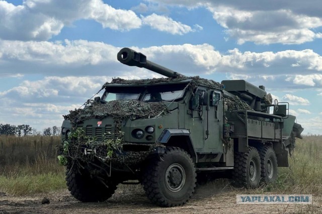 BAZA: Беспилотники атаковали сразу два предприятия в Самарской области.