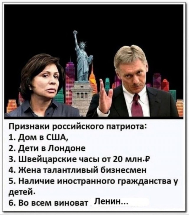 Россия в январе 2024 года увеличила объем вложений в госбумаги США с $30 млн до $43 млн
