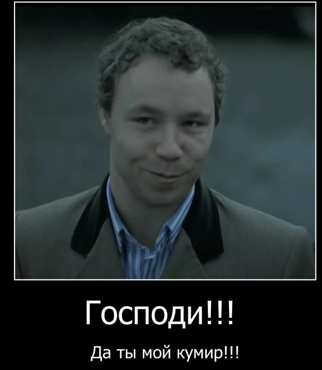 Волгоградский мошенник развел цыган и сбежал в Парагвай. Бизнесмен получил 6 лет
