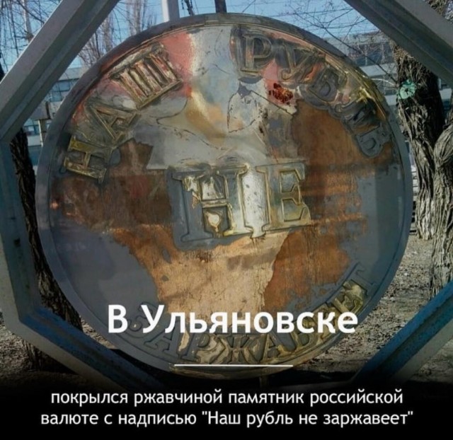 98% россиян довольны своими доходами