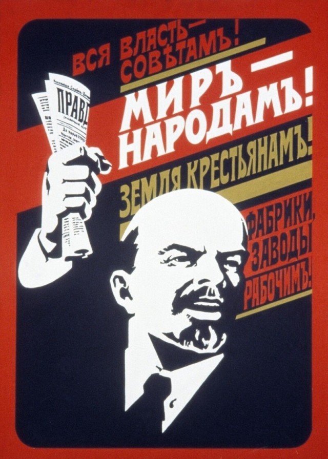 22 апреля