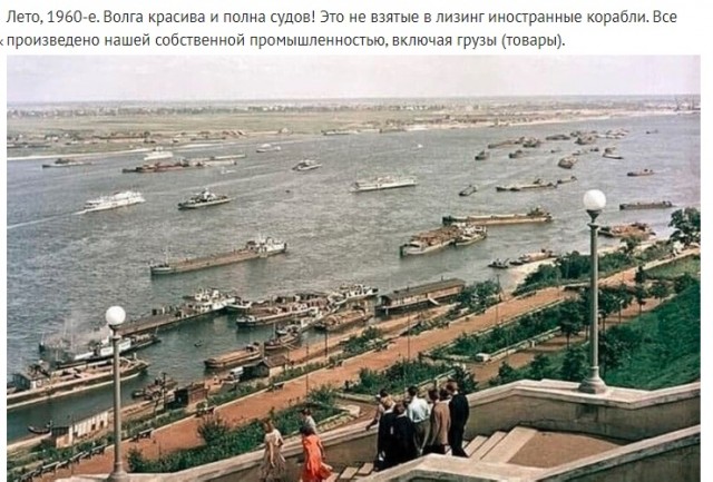 Фото из нашего общего прошлого.