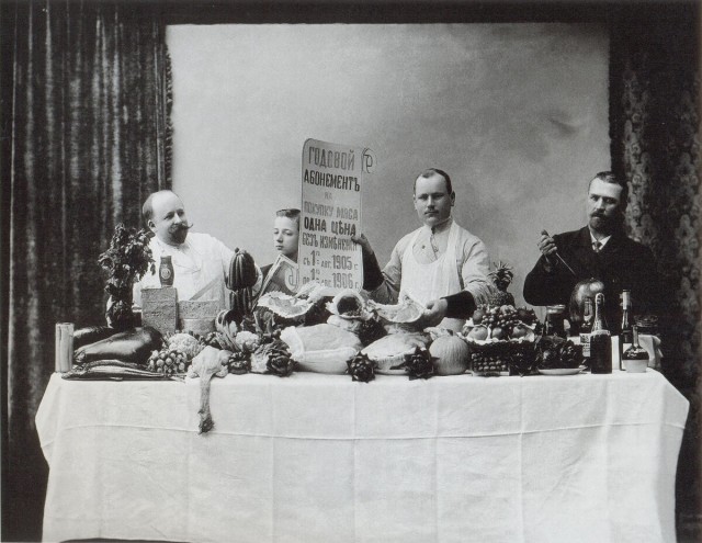 Прогулка по Санкт-Петербургу 1905 года